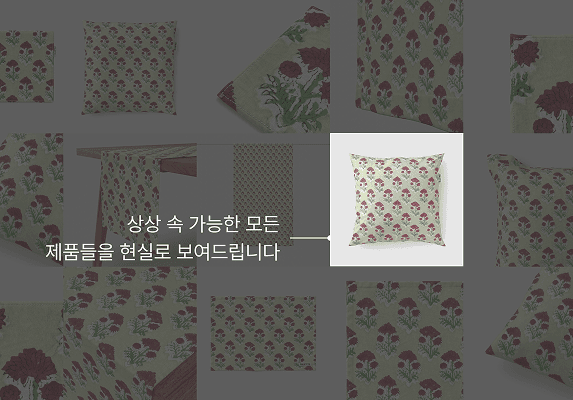 텍스처가 돋보이는 원단 클로즈업